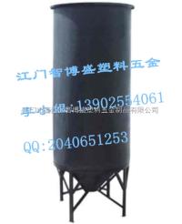 CM-2700L  广东厂家直销PE水桶　塑料搅拌桶　环保工业专用PE水箱　供水设备PE储罐2700升 