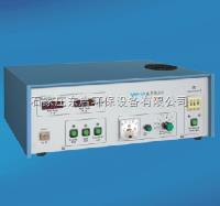 ZS16-WRS-1A  数字熔点仪 自动控温熔点仪 