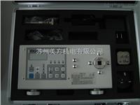 HP-10  现货供应好握速扭力测试仪HP-10 