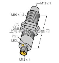 EM30-AP6X2-H1141/S11  TURCK信号处理器 