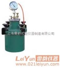 LZW-050A  上海产紫外光耐气候试验箱 