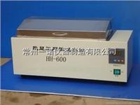 HH-600HH-600数显三用恒温水箱 