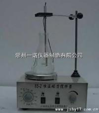 85-2数显大功率磁力搅拌器（特殊规格）价格 