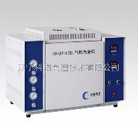 GS-2010（H）型  国产仪器高纯气体分析专用色谱仪 