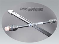 Venus系列高效液相色谱柱 