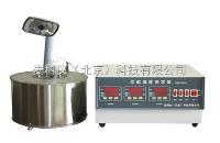 石油产品引燃温度测定仪 MKY-XH—5332 