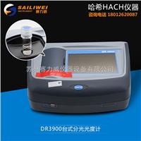 DR3900  哈希DR3900台式分光光度计水质分析仪订货指南及选购附件 