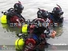 潜水员施工  安徽潜水作业公司 