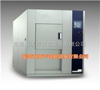 冷热冲击箱 QTST-150-03D高低温冲击试验箱 