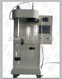 Jipad-2000ML  小型喷雾干燥机,上海小型喷雾式干燥机厂家 