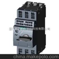 3RV2011-1DA10绝对好价格