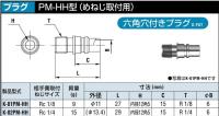 20141208030637820.jpg