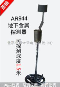 20141024031402327.jpg