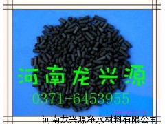活性炭排名_活性炭吸附箱(3)