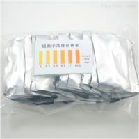 总镉比色管0.1-3mg\/l 电镀污水总镉排放标准0.