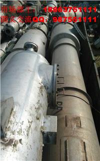 汽车空调 强制内循环_qq强制视频器_二手强制循环蒸发器