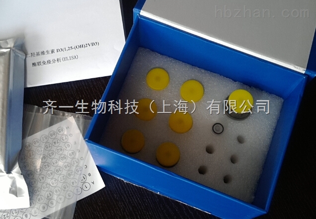 产品名称:大鼠钙调磷酸酶(CaN)ELISA试剂盒 规格:48T/96T 使用范围:仅供科研检测,不得用于临床。 发货方式:专门快递免费送货上门 产品价格:价格优惠,欢迎来电洽谈! 种属: 人、大鼠、小鼠、兔子、羊、牛、猪、植物、鱼、马等 反应时间: 1-5h 所需样本体积: 50-100ul 检测波长: 450 nm 保存条件:2-8 大鼠钙调磷酸酶(CaN)ELISA试剂盒用途: For research use only.