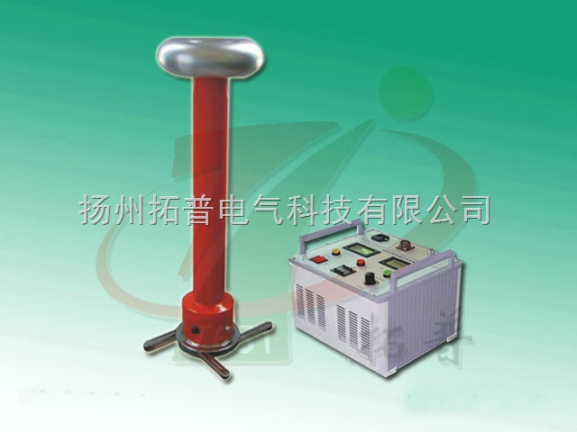 高频直流高压发生器产品简介 拓普牌TPZGF-D 高频直流高压发生器是根据ZBF24003-90《直流高压发生器通用技术条件》行业标准的要求制造的科技新品。新一代高频直流高压发生器产品体积小巧、重量特轻、外形更加美观大方、功能更加齐善,特别实用于野外使用,是当今比较理想的直流高压试验设备。 高频直流高压发生器产品特点 1、 高频直流高压发生器产品体积小、重量轻、更美观、更可靠、操作简便、功能齐全,便于野外使用,是当代最理想的可靠产品。 2、 高频直流高压发生器产品