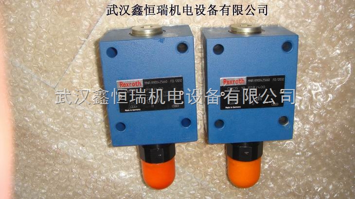 长期特价供应:德国博世力士乐 Bosch Rexroth: A10V柱赛泵,4WE电磁换向阀,溢流阀,减压阀,单向阀,比例阀,接插阀,叠加阀,节流阀等,A2F马达等价优,常年备有大量库存,价格最优,供货快捷,并可以为广大客户提供高质量的技术咨询服务。