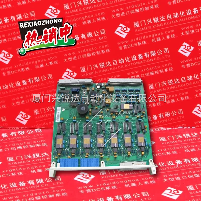 厦门兴锐达自动化设备有限公司 联系人:苏清正 销售经理 VIP热 线:0592-5580702 免费电话:4008-555-103(012) 手 机:15359273797 15359298219 传真:0592-5361156/5361297 QQ: 2227405598 2035791255 2105143847 邮箱:2227405598@qq.com 网站1:www.dcsbeijian.com 网站2:www.