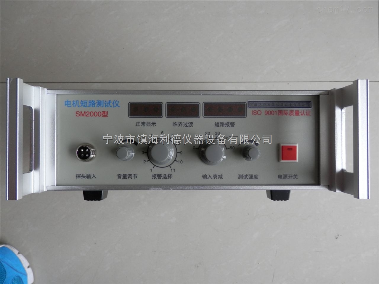 20150121025846275_old.jpg
