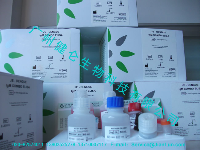 病毒筛查_病毒筛查包括什么_病毒四项是哪四项