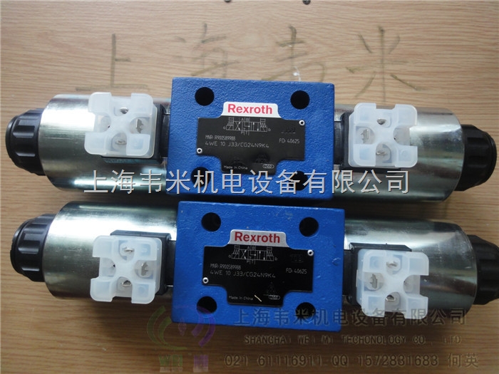 Z2S10B2-34/SO60德国力士乐节流阀是上海韦米机电设备有限公司的【重点优势产品】之一,我们有着专业的销售团队,一流的技术服务,如果您有什么需求或建议请联系我们:021-61116911 18116130216 传真:021-51334670 QQ1572831683 联系人:何女士 1834 R9010力士乐rexroth电磁阀线圈 力士乐电磁阀插头 力士乐电磁阀配件 电气接线 电气插头 连接器 传感器 开关 代理现货 R901017048 R901017048 0810 091 222 由以下