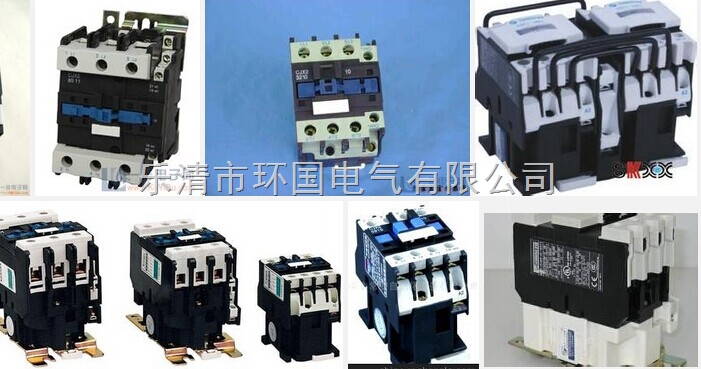 乐清环国电气有限公司 我公司一级代理天水二一三 品牌电气产品,原装正品供应商 ,折扣最低,库存量大,欢迎你的光临 ,天水二一三总代理 手机15158766651(销售部总负责人*余诚)乐清市环国电气有限公司 产品简介: 产品介绍GSC1(CJX4-d)系列交流接触器主要用于交流50Hz(或60HZ),额定电压为690V,在AC-3使用类别下额定工作电压为380V时额定工作电流至95A的电路中,供远距离接通和分断电路,并可与适当的热过载继电器组成电磁起动器以保护可能发生过负荷的电路 天水213电器经过四十多