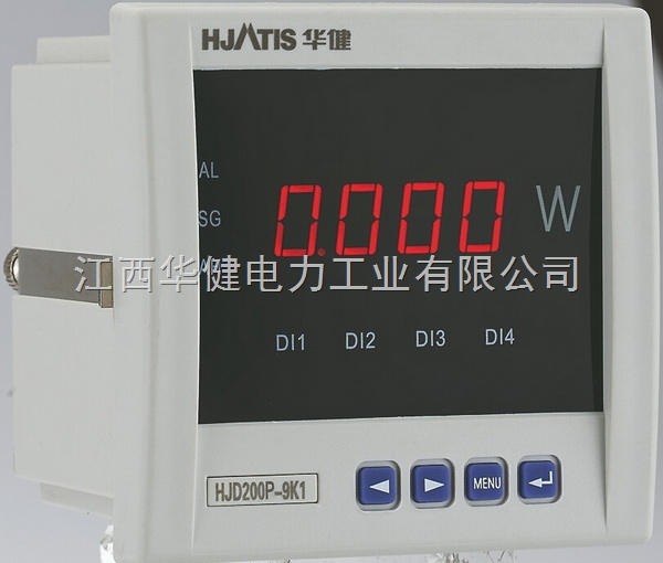 PS866K-423P三相有功功率表PS866KY-423P三相有功功率表 华健科技,引领数显电表行业20年,我司销售和技术人员24小时热忱为您提供高质量的服务(15669812355)扣扣:2087691282 旺旺:行云流水0000011 PA866K-42AI单相电流表、120*120、LED PA866KY-42AI单相电流表、120*120、LCD PA866K-423AI三相电流表、120*120、LED PA866KY-423AI三相电流表、120*120、LCD PZ866K-42AU单相