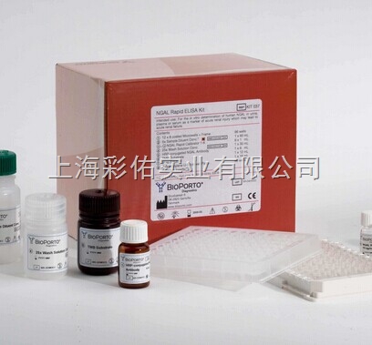 ys0292702927b小鼠育苗相关连体配体(fasl)elisav小鼠试剂盒因子凋亡杯图片