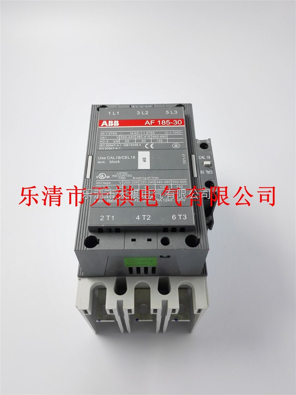 乐清市天祺电气有限公司主要产品:ABB,西门子,韩国LS产电,施耐德,施耐德GV2,常熟开关,上海人民,天水系列等等,本公司拥有自主创新电气类产品,变频器,软启动,接触器,断路器等等. 24小时在线快捷报价QQ.299 396 328 、我司是专业代理ABB接触器,断路器 电气出厂价代理商,欢迎全国各地客户,前来采购,批发。 订购**:18257778850《销售部总负责人.