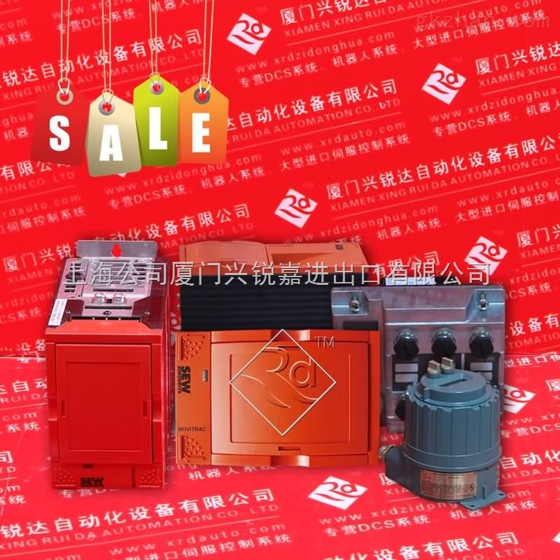 PLC控制器FBM211 产品优势 1.整机系统采用研祥EPX总线设计,CPU板与底板间采用针孔连接器相连,360度全包围接触,具有高度气密性、防腐防氧化性、防尘性等,解决了在多尘、潮湿、高/低温、腐蚀等各种工业恶劣环境下工作时连接器接触面间易堵塞、氧化或发霉而造成的电气接触不良,彻底消除金手指连接在实际使用中所有的不良表现,保证了工控机工作的可靠性; 2.