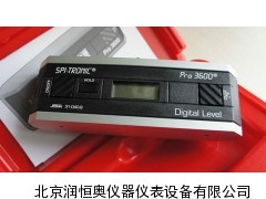 好用的数显水平尺推荐 20141230084350206_old.jpg
