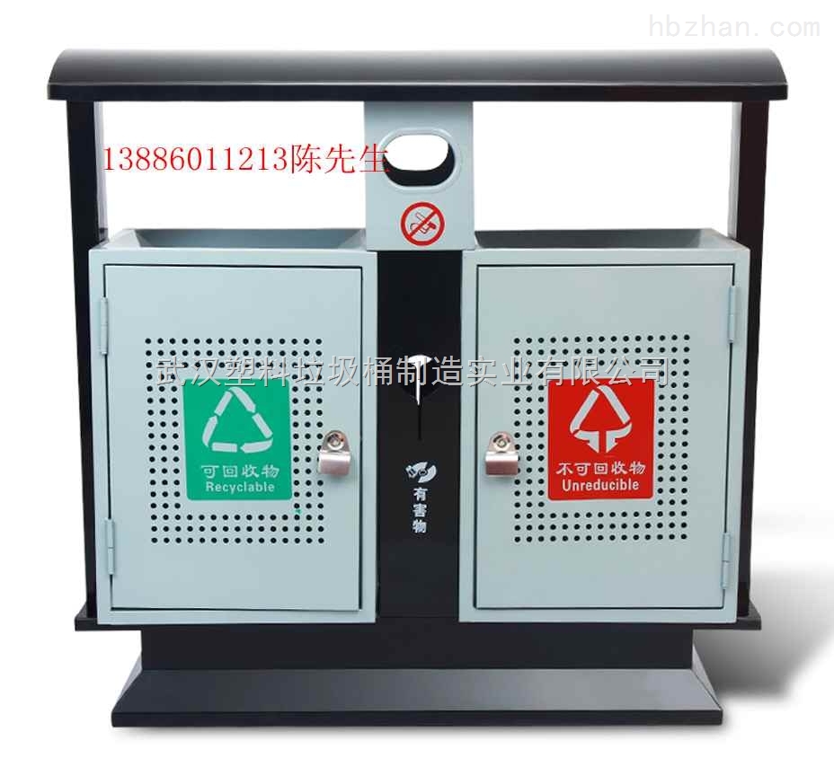 武汉乔丰分类垃圾桶 (一)可回收物是指适宜回收循环使用和资源利用的废物。 主要包括: 1.纸类:未严重玷污的文字用纸、包装用纸和其他纸制品等。如报纸、各种包装纸、办公用纸、广告纸片、旧杂志等; 2.塑料:废容器塑料、包装塑料等塑料制品。如塑料袋、塑料瓶、泡沫塑料、一次性塑料餐盒餐具、硬塑料等; 3.