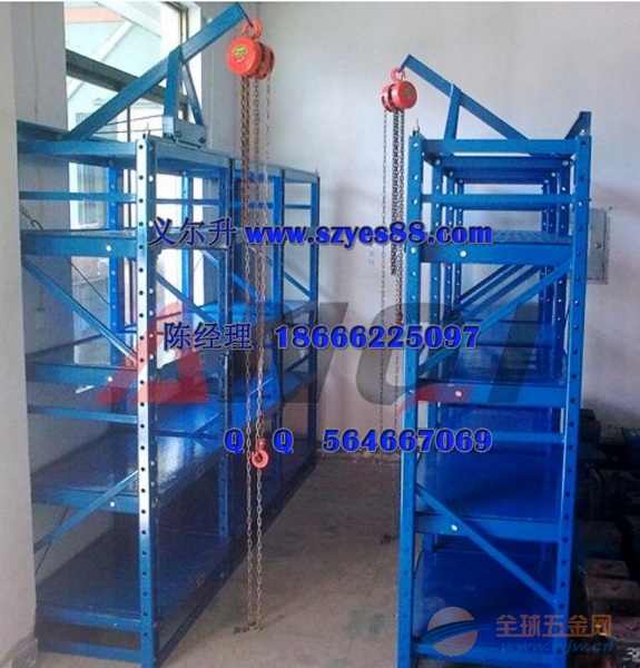 20150109055420830_old.jpg