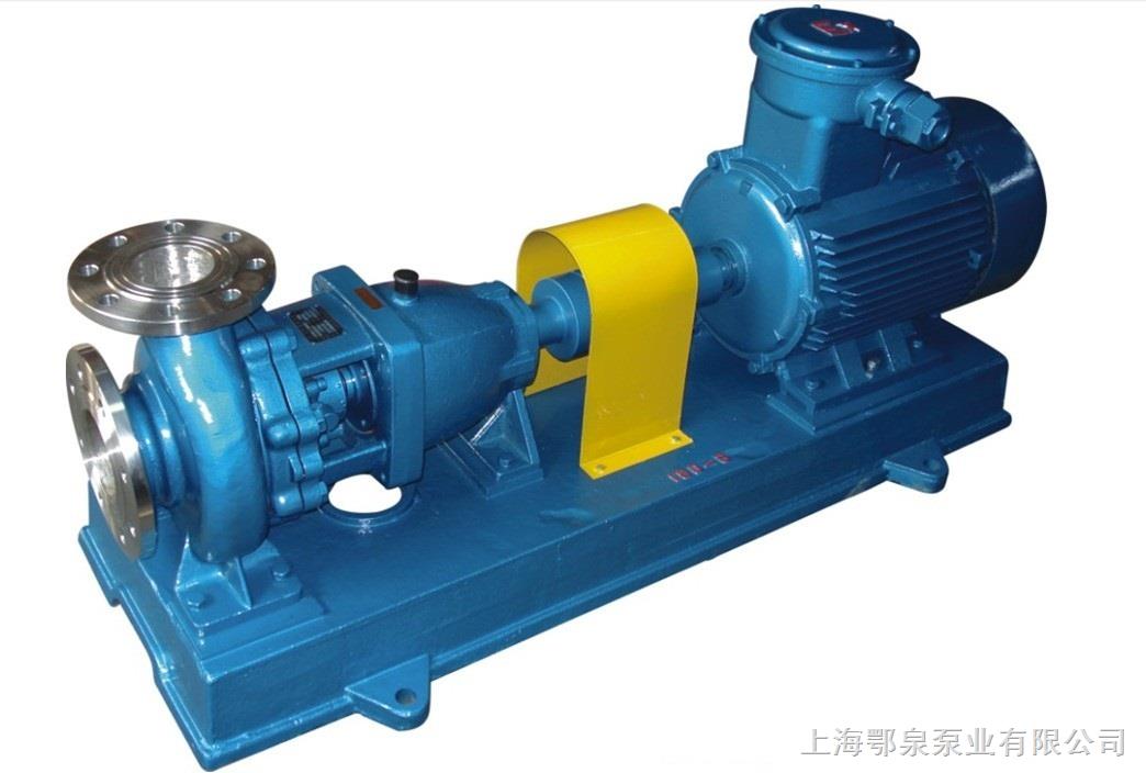 IH50-32-250不锈钢