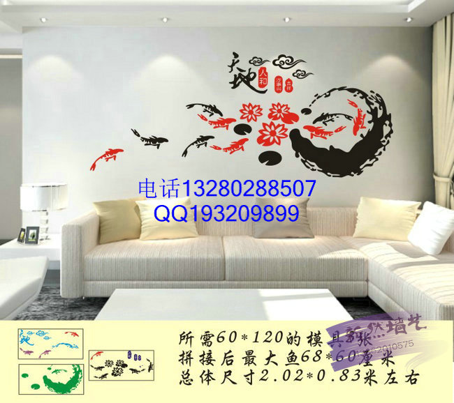 卧室装饰硅藻泥印花图案说明:卧室装饰硅藻泥印花图案 墙艺漆是艺术涂料的一种,源于欧洲,上个世纪90年代进入大陆市场,发展乏力,进入2000年以后,有了长足的发展。墙艺漆,是内墙涂料中的艺术涂料,作为装饰是内涂料,该质感涂料具有良好的艺术装饰效果,种类包含:质感涂料,艺术漆,壁纸漆,幻彩漆,浮雕漆,砂岩,肌理漆等。这种新型内墙艺术涂装材料,把传统乳胶漆、涂料的单调、单色、平滑型时代带进了天然环保型、质感、纹理、个性色彩涂装的全新时代。其性能优良、无毒无味、无污染、涂膜附着力强、阻燃、耐擦洗、耐酸碱、不褪色,