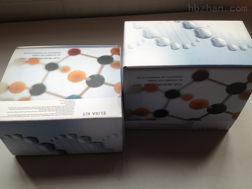 人血纤蛋白(fibrin)elisa检测试剂盒