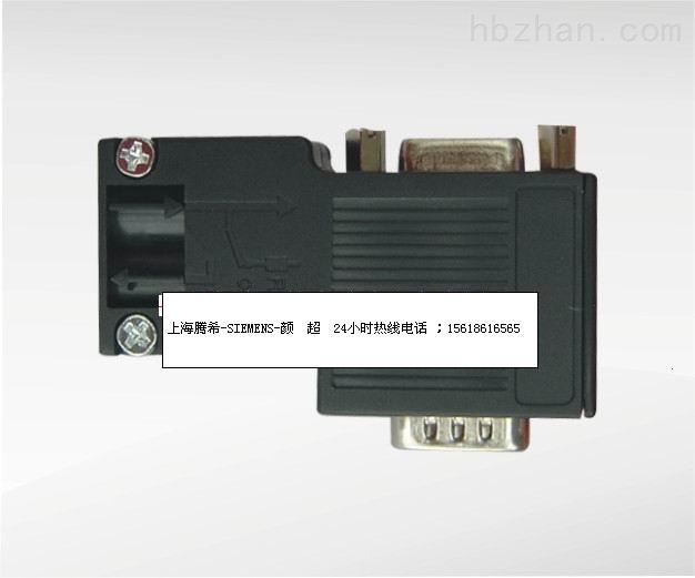 上海黎西机电设备有限公司 联系人:张 艳 电话:021-60441305手机:15821107868 传真:021-57890279商务QQ:87097868 2 4小时销售技术服务**:15821107868 【选择黎西西门子 放心享用一辈子】 选择(黎西)让您、买的舒心!用的放心!是我们一直所追求的目标! 欢迎广大新老客户来电咨询订购。24小时服务**:15821107868 我公司经营西门子(全新原装)(现货)S7-200、 S7-300、 S7-400、 S7-1200 触摸屏,变频器,6