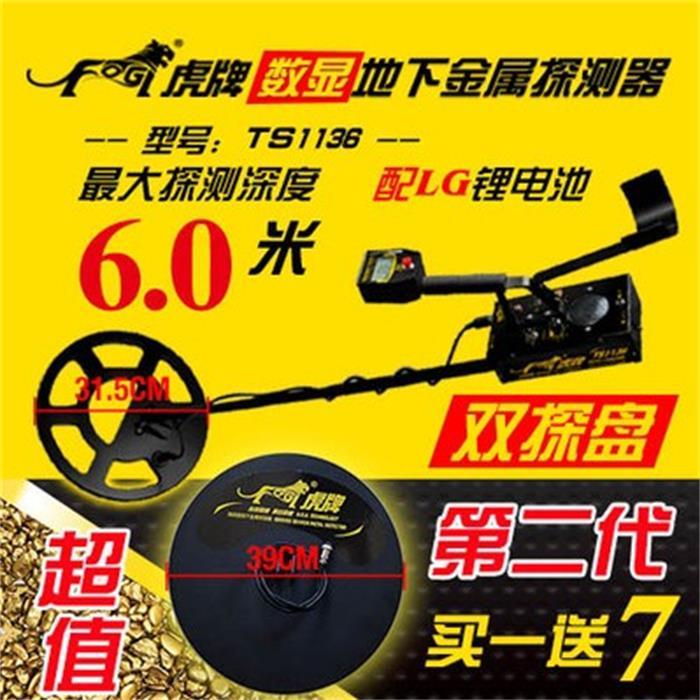 20150707052640536_old.jpg
