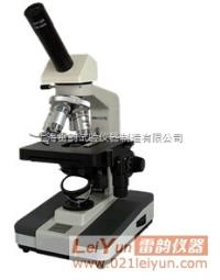 XSP-BM-3C  医学显微镜|方大倍数|光学显微镜（生物显微镜） 