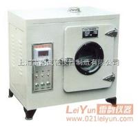 上海电热恒温培养箱、实验室加热设备价格 