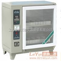 ZFX-10A自控砖瓦泛霜箱技术指标|砖瓦泛霜箱产品简介 