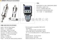 CAS-250ND-A2  CAS-250ND-A2-4VM压力传感器  CAS-300ND-A3-4VM压力传感器 