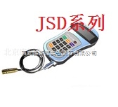 jsd系列  便携式油品温度计  手持式油品温度计 