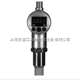 ENS 3118-5-0520-000  **热销进口产品贺德克液位传感器 