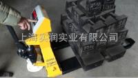 YCS  深圳液压叉车秤1吨~3吨,电子叉车秤批发 