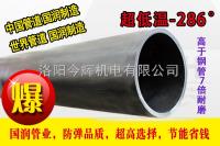 DN200  聚乙烯防腐管,超高聚乙烯防腐管 