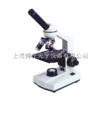 XSP-1C单目生物显微镜 