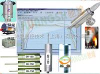 CH-150  湖南 长沙、株洲、湘潭高温防水温度记录仪 